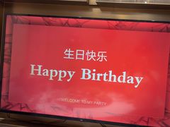 -泓历皇朝酒店(东亭店)