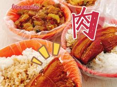 -咱家王新国把子肉(县东巷店)