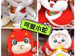 -物美超市(通州梨园店)