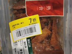 -盒马鲜生(领丰汇店)
