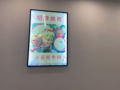 -张妈台式锅烧(深大店)