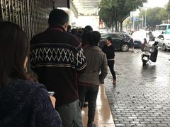 -阿男野栗王(金门路店)