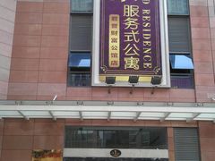 门面-寓米精品公寓(普君北路地铁站店)