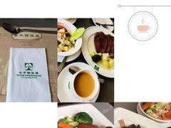 -太平馆餐厅(尖沙咀店)