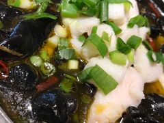 椒麻鱼片-线人米线(桂林路店)