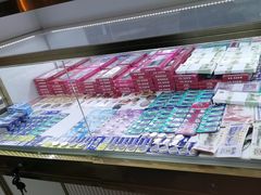 -鑫羽黄金首饰奢侈品回收鉴定