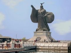 -西安汉城湖景区