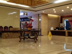 -中家鑫园温泉酒店鑫悦汤泉