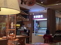 -西贝(上海我格广场店)