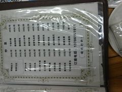 -勇猛子川菜馆(新军路店)