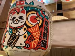 -蟹将军·松叶蟹和牛日料放题自助(K11店)