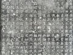 -柳侯公园