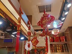 -美珍香(苏州中心商场店)