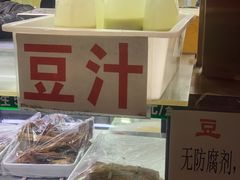 -白魁老号饭庄(安内店)