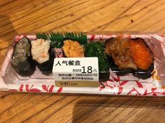 -争鲜回转寿司(金桥家乐福店)