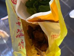-捞沙巷