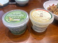 -紫光园(创始店)