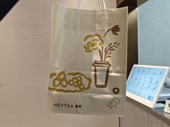 -喜茶(太原印象城店)