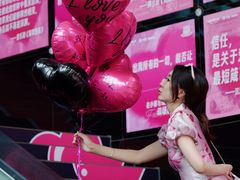 -中粮·祥云小镇