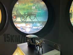-磁浮交通科技馆