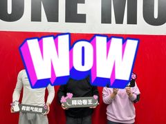 -Stone Motion释动健身