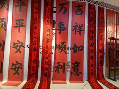 -太平老街
