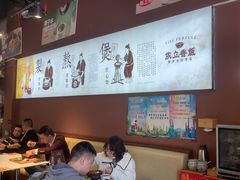 -依立香饭·紫砂鸡汤煲饭(紫云阁店)