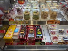 -味多美蛋糕(灯市口店)