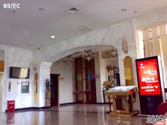 -湖州天煌大酒店-餐厅
