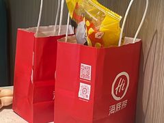 -海底捞火锅(长沙华创国际广场店)