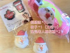 -Tims天好咖啡·贝果(东方广场店)