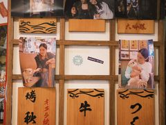 -千懿六本木酒场(常熟路店)