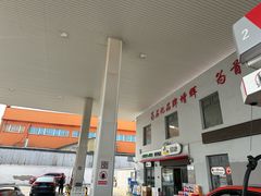 -中国石化益特诺加油站