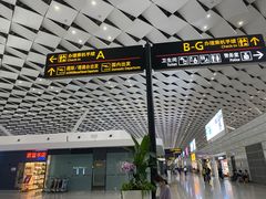 -郑州新郑国际机场