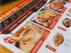 -龚印记牛骨牛杂屋·四代传承(珠影星光城店)