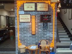 -吴天家私坊铜火锅(远达·帝景华廷店)