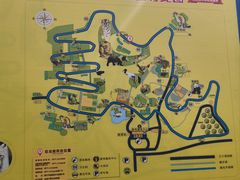 -青藏高原野生动物园