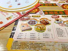 -满记甜品(优客百盛店)