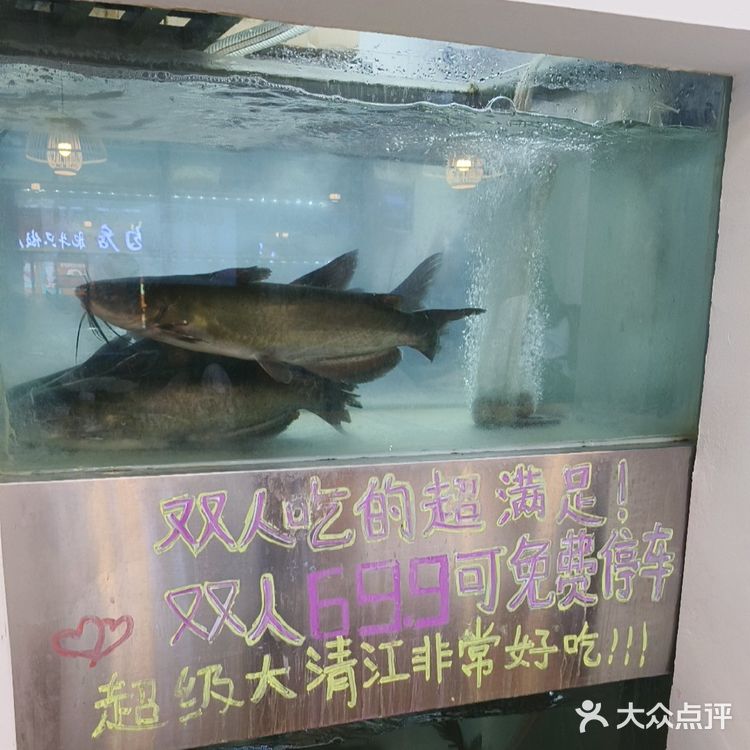物美价廉环境不错的店