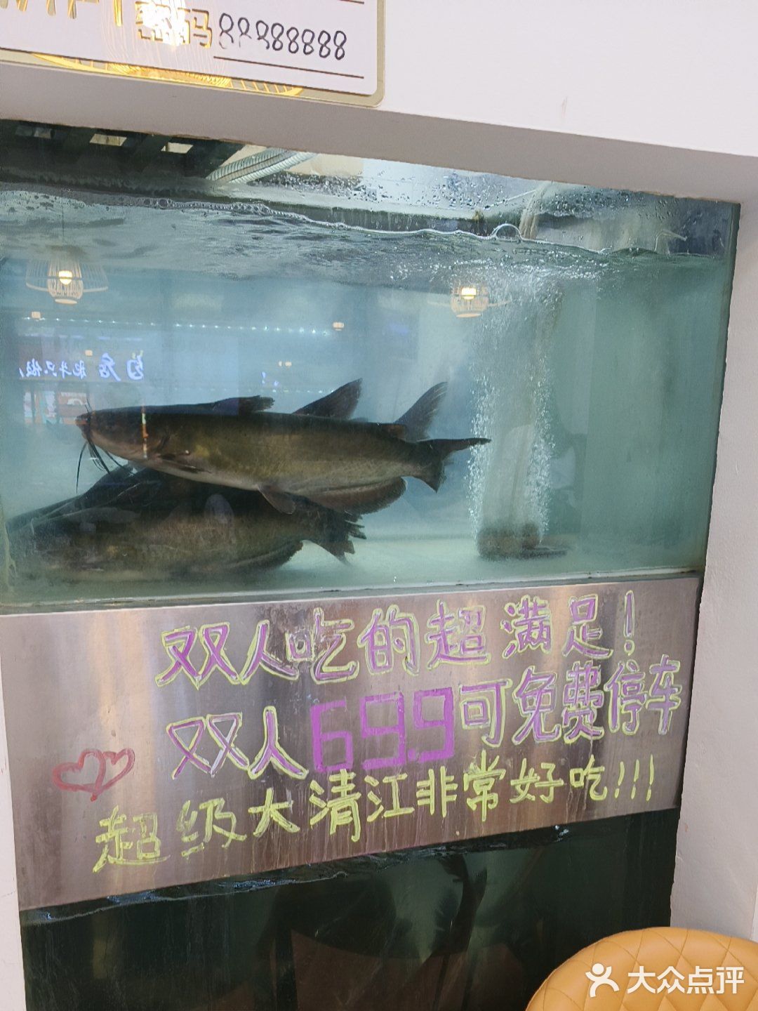物美价廉环境不错的店