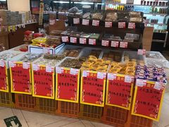 -百年义利(珠市口西大街丰泽园店)