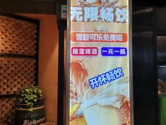 -骨捞专家·金华砂锅(西田城购物中心店)