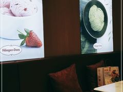 -哈根达斯(虹口店)
