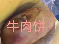 -敦煌夜市