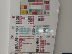 -苏州市妇女儿童活动中心