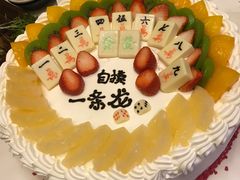 -郑州美盛喜来登大酒店