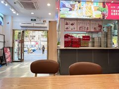 -五芳斋(中山大道总店)