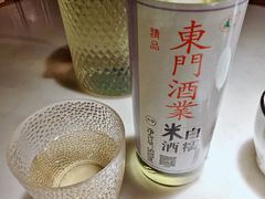 -涌上外婆桥(南塘店)