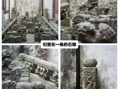 -宁波市保国寺古建筑博物馆