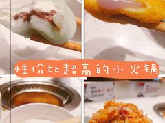 -龍歌自助小火锅(李沧顺和汇店)